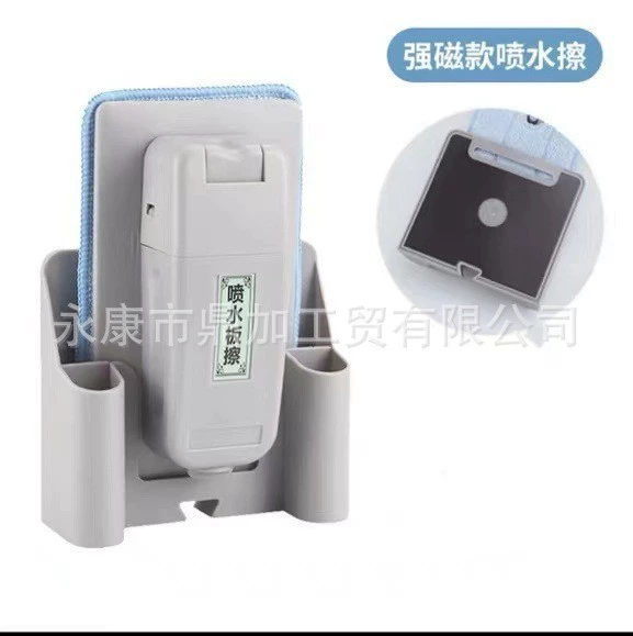 Water board play in water, water-soluble durable universal chalk