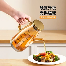 油壶;吸管;调味盒