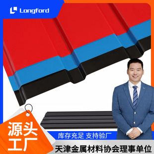 ���900�Ͳ�䓰� ����䓽Y�����B���������� 820�Ͳ���߆ΰ�