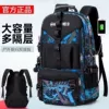 029# Upgraded Extra Large Blue Gray Labeled 80 Liters + Shoe Storage