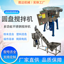 �A�P��ʽ����C����׷۰��ϙC304���P䓻�ϙCС�Ϳ��Ƅӻ��ϙC