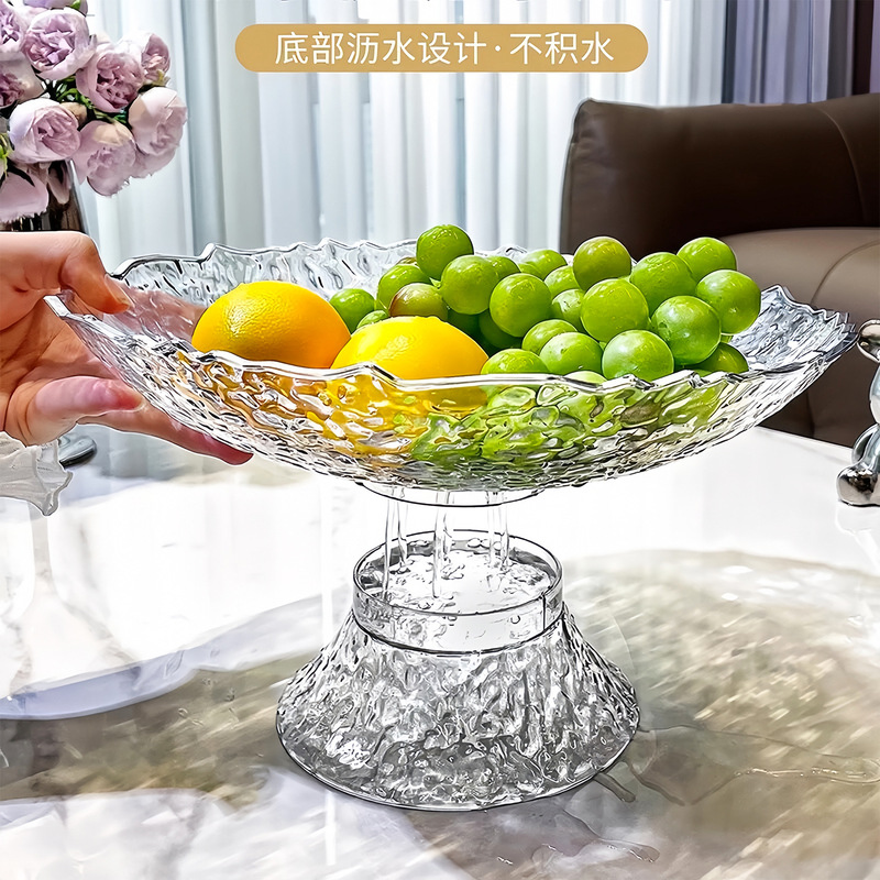 轻奢水果盘家用客厅茶几摆件高档糖果盘零食摆放盘沥水果盘高颜值|undefined