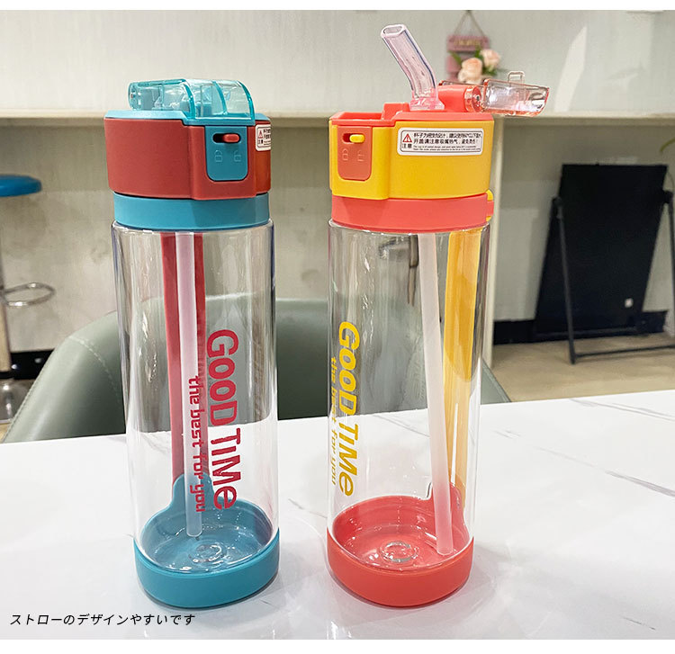 Korean high appearance level couple plastic cups 2021 summer fashionable and trendy color matching straw water cups for women, one-piece consignment pic 27