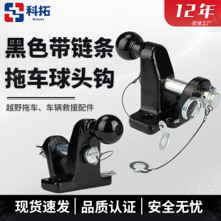 ���R�d���N��܇���b����ߏ����Ӿ����50mm���^朗l��܇���^��