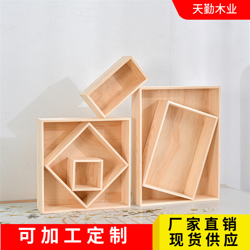 メーカー直販無蓋木箱角型木質材料収納箱結婚証明箱実木収納木箱|undefined
