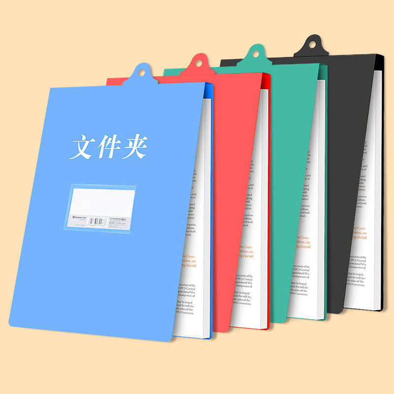 【0130】수직 걸이형 싱글 클립