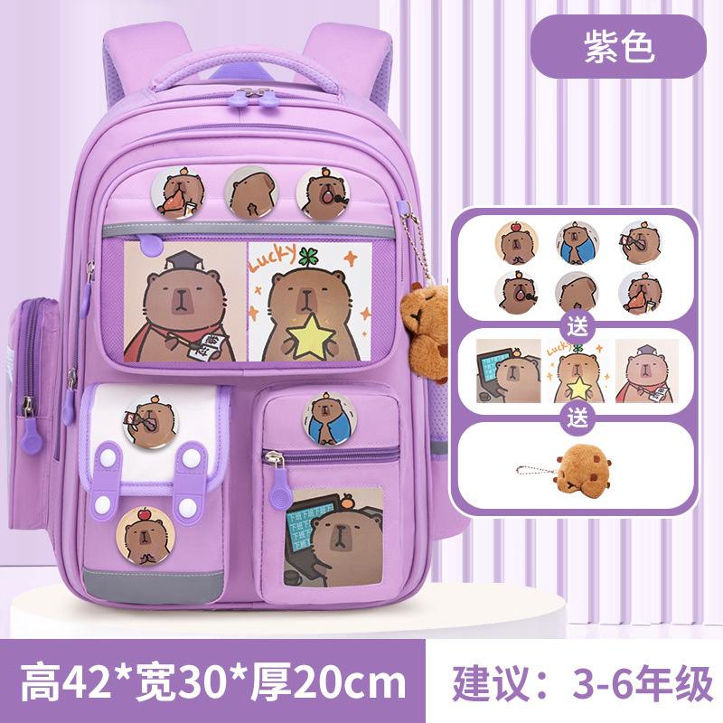皮巴拉书包女生中小学生一二三到六年级男孩儿童女孩减负大容量|undefined