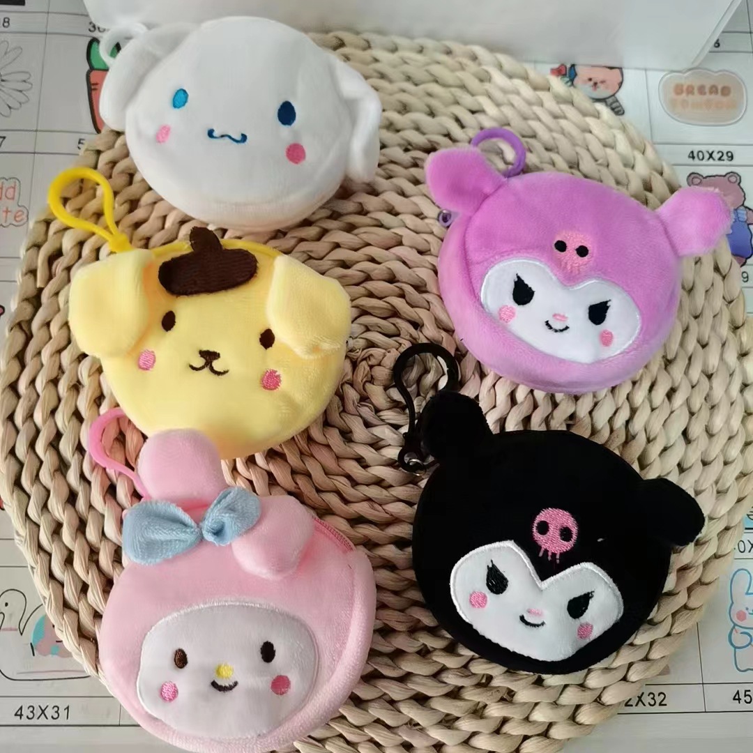 Japanese-style plush toy coin purse creative pendant, perfect for summer street vending, plush doll bag/earphone bag charm.