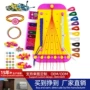友谊女孩跨境手工串珠