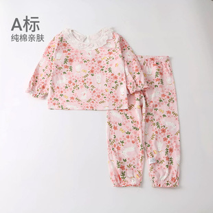 ��ͯ���ތ����·��¿�ao���＾�����ڋ냺Ůͯ��ëѝ���^���b
