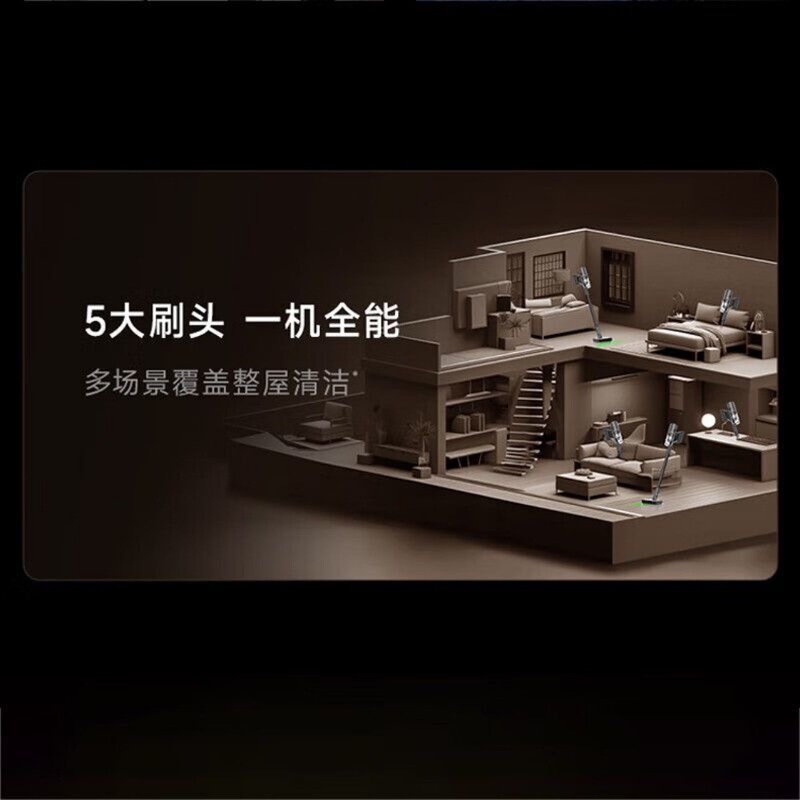 Dreame追觅集尘吸尘器Z30Station智能感应大吸力无线手持家用|undefined