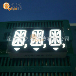 14-Segment White Light, Red Light, Etc. Led Dot Matrix Digital Tube Three-Digit 0.56inch Numbers Letters Text