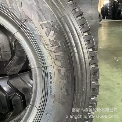 Yük maşını şinləri 825R20 Steel Tire