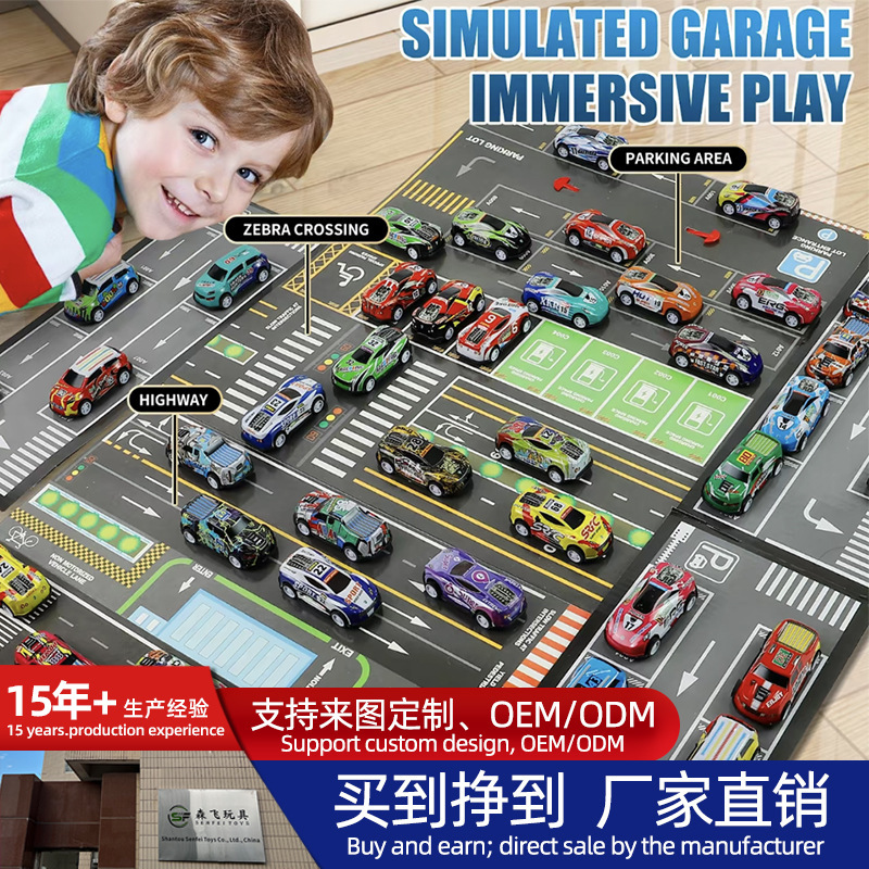Cross-border Huili Toy Car Container Container Alloy Iron Car Model Parking Children's Gift Box suit Wholesale Price Cross-border Huili Toy Car Container Container Alloy Iron Car Model Parking Children's Gift Box suit Wholesale Price