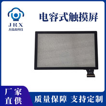 ܼҾ|10.1YIIC/USBpӿ| 