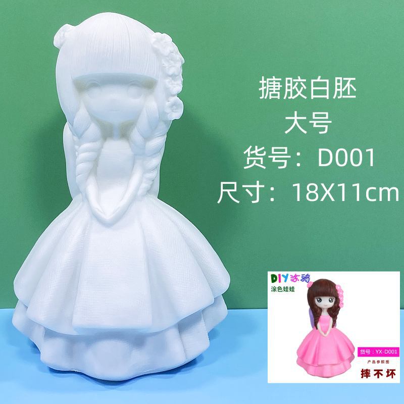 大型 エポキシ樹脂製 白い未完成人形 白いブランク卸売 手作りDIY スティッチ ぬりえ グラフィティおもちゃ 屋台|undefined