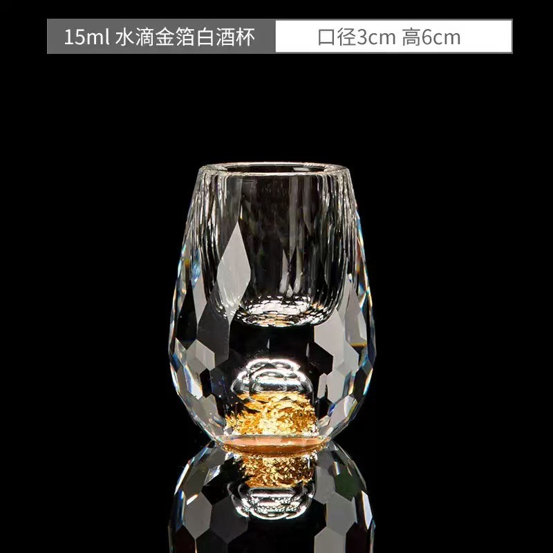 금박 드롭 와인잔