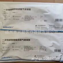 V|SһʹÎ̵ǻܲ ̵ܲܿ ܌