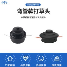 늄ӿ�ܿ���������^��ݙC�����ݙC���ϼ��X��ݱP�Ԅӷž�