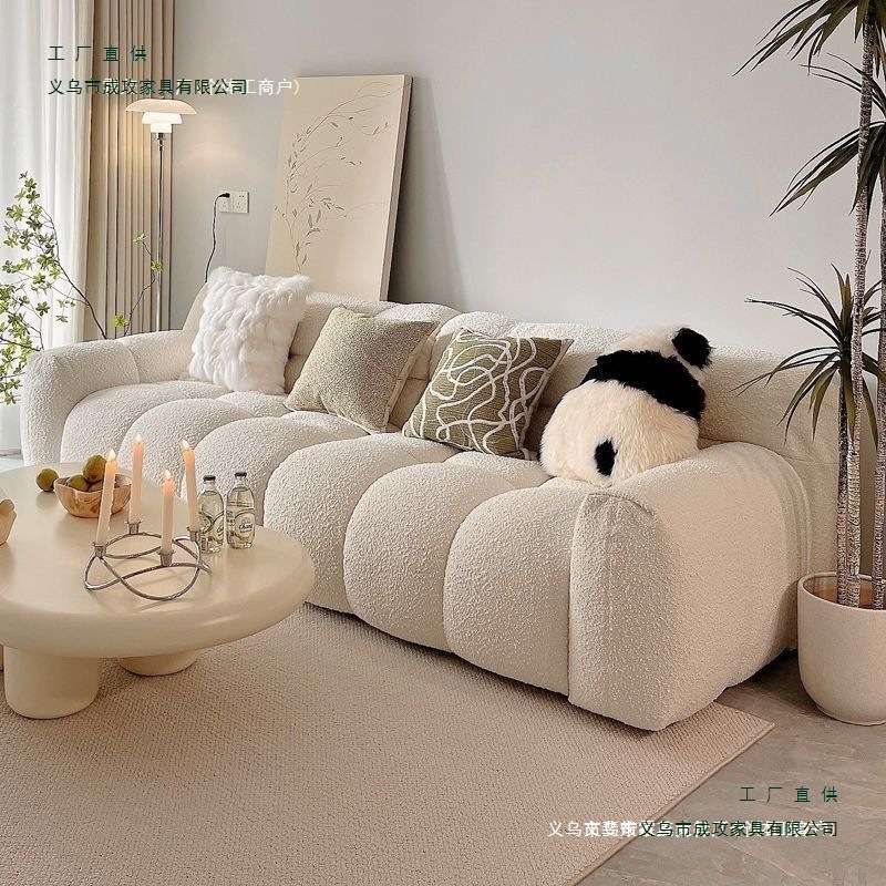 Cream Style Fabric Sofa Living Room Small Apartment Home Leisure Simple Modern Double or Three Person Internet Celebrity Marshmallow Sofa