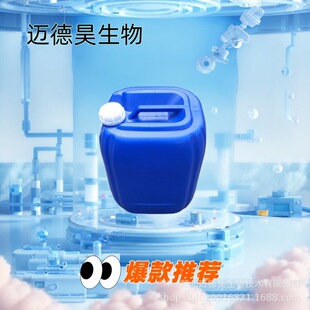 Ҭ�Ͱ� 61788-46-3 Ҭ������� ��1kg 1�������N���b �F؛