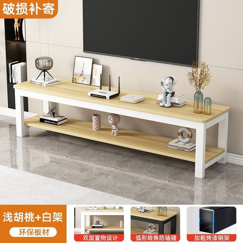 电视柜客厅家用低桌子置物架小户型双层储物架现代简约组合电视柜|undefined