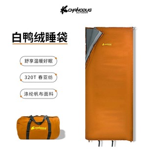 ���Z�༪�������˯��¶�I�����q��䱻�Ӵ���g�Ӻ���q����˯��