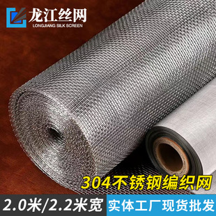 �����P䓾W������2�׌�40Ŀ���P䓺Y�W304��Ŀ�W���P䓾W��W���W