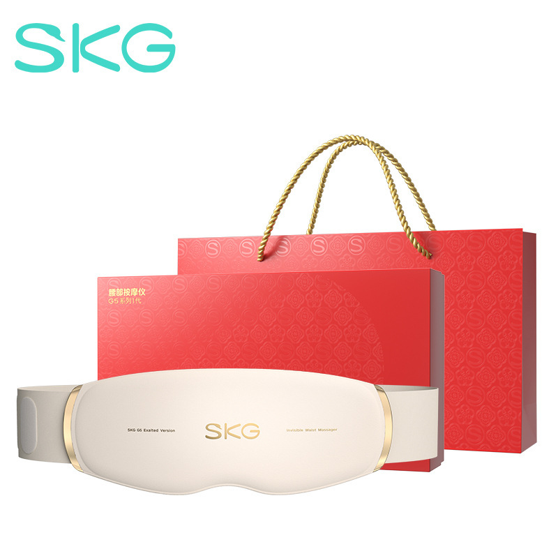 SKG腰部按摩器G5【礼盒款】中频脉冲腰部按摩仪暖宫腰带护腰带|undefined