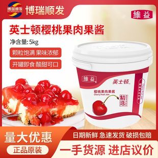 Ӣʿ�D���ҹ�����u �����ˮ�����W ���ҹ����W�A�����c���u 5Kg