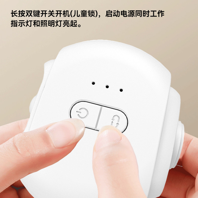 ƷһӤ޼׵綯ָ׵ ÷ɽȫԶĥ