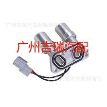 �����ڱ��������˫������ŷ���28200-PLX-003, 2N1143, 57-6534