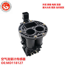 �羳؛Դ�m��춖|�ϵ������՚�����Ӌ������MD118127 E5T01371