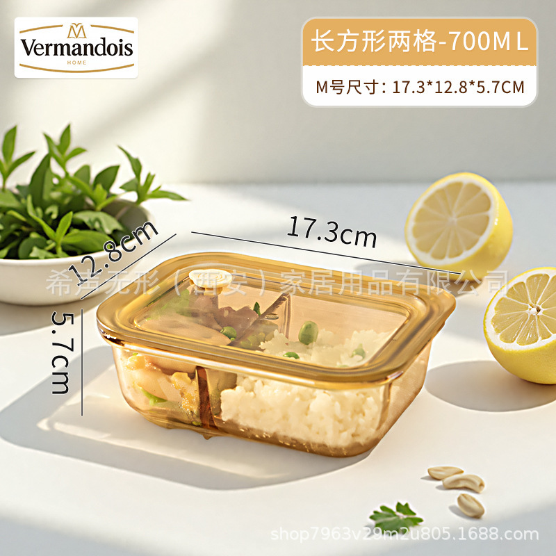 高硼硅玻璃饭盒保鲜盒上班族微波炉专用分格保鲜盒学生带饭盒子|undefined