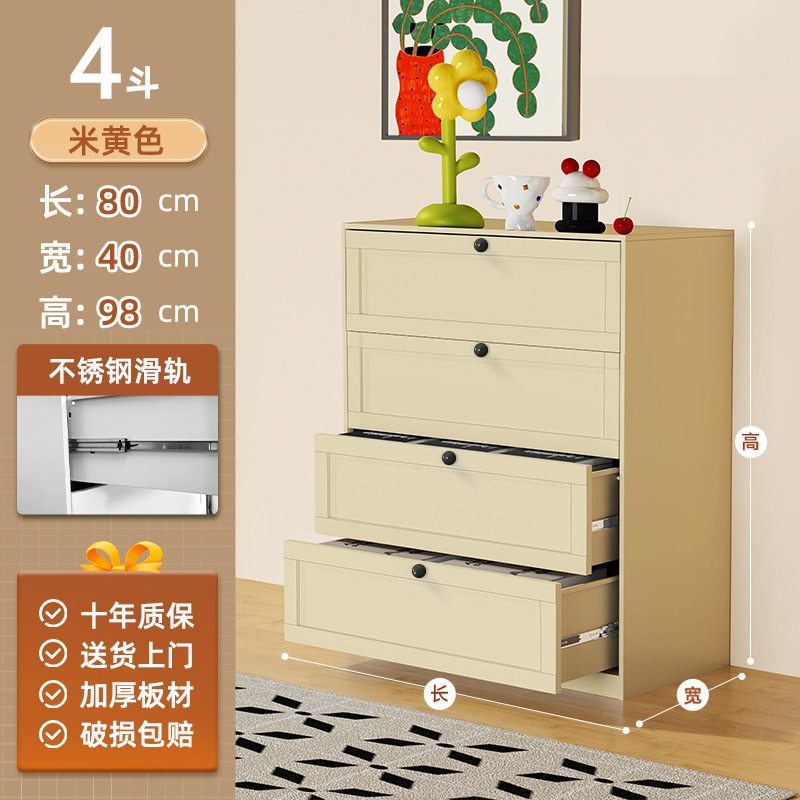 スチール製の引き出しキャビネット、大容量、複数の引き出し収納キャビネット、リビングルーム、寝室、床置きの金属製引き出しキャビネット、玄関キャビネット、五段チェスト