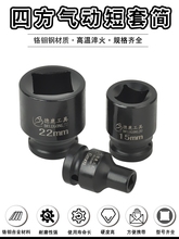 9P1E�Ľ���Ͳ1/2��3/4��1��늄Ӱ��ִ��wС�L�ڃ��^�ķ����ķ�192