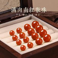 �ϼtɢ����Ȼ�M���ϼt�������ʯɢ���Ӭ���ִ��������diy���l