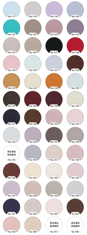 40番手ウォーターソフトコットンTシャツ両面生地220g純綿両面ジャージーコットンアンモニアコーマ綿ニット生地子供用|undefined