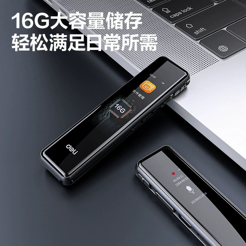 MP302 16G
