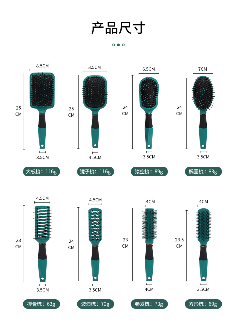 Peineta para el cabello transfronteriza, suministro de peine de masaje, peine de recuerdo, juego de peine verde malaquita, peine rizado de regalo, peine curvo grande