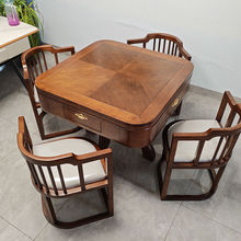 新中式实木麻将桌餐桌两用家用多功能小户型电动全自动麻将机茶桌