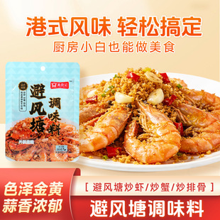 ����ӛ���l���L���{ζ�ϼ��ó�зƤƤ�r�����ը�u���������Lζ