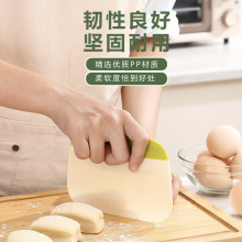 ���z�ε����浶���̶ȵ��������͹ε��������ϵ����ú決����