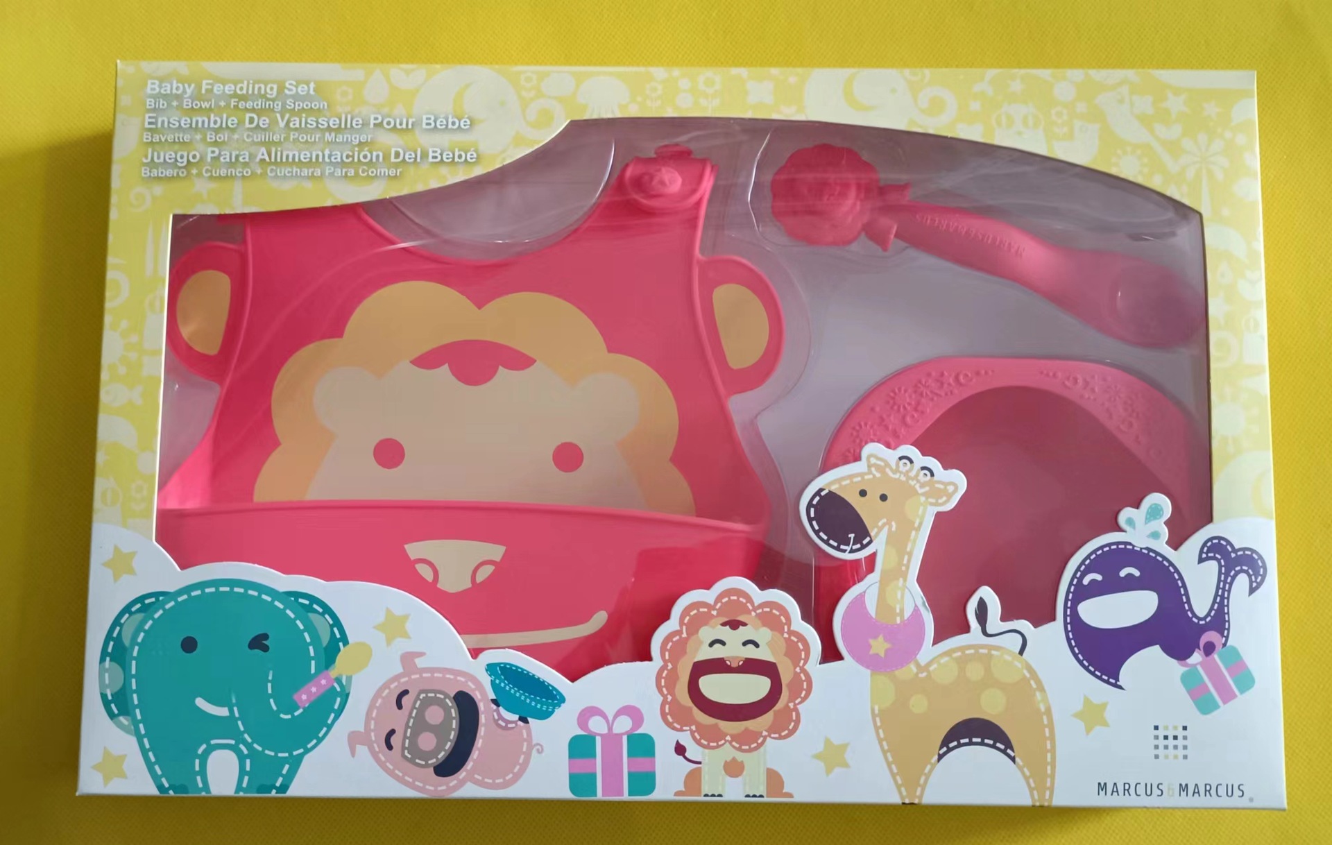 빨간 사자 먹이 키트