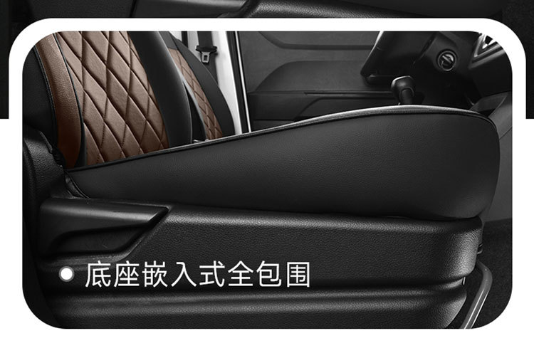 Special Car Seat Covers for Wuling Hongguang V and Glory V, Five-Seater and Seven-Seater, Wear-Resistant Leather Car Seat Cushions, Full Surround Special Seat Covers