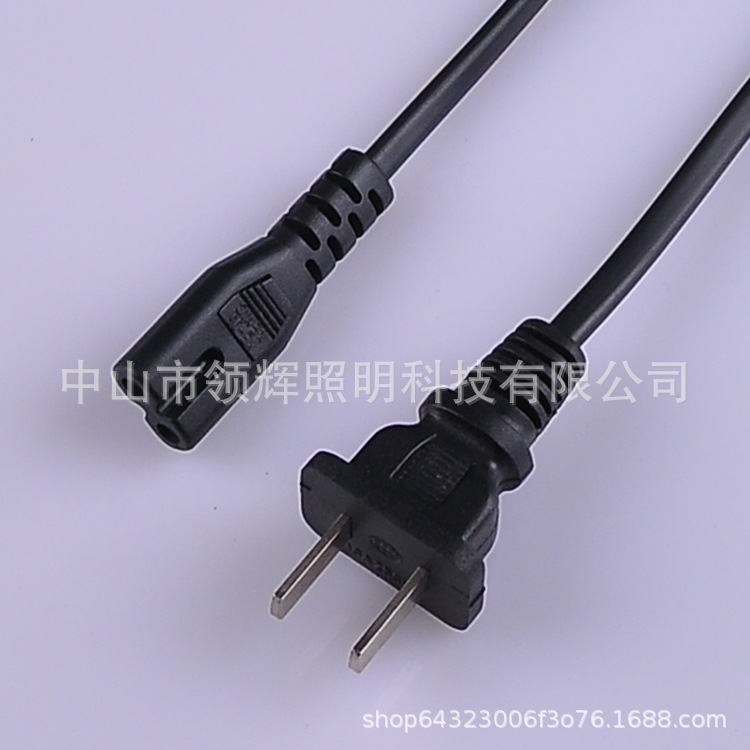 国标两插+T5两插插头电源线1.5米0.5平方