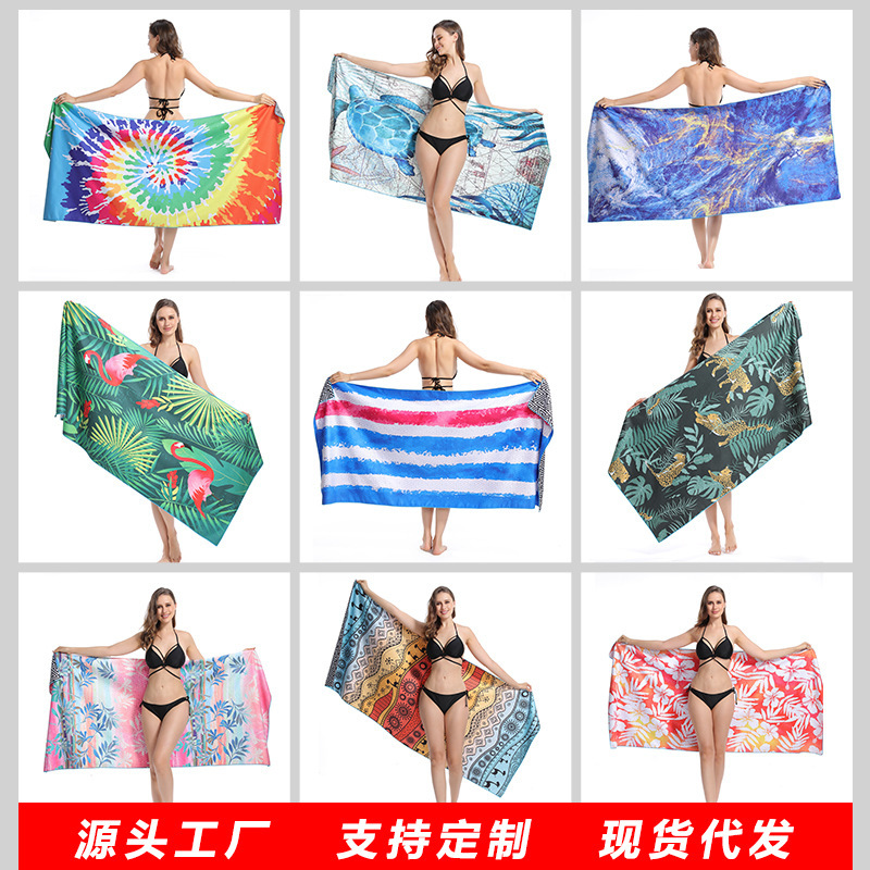 Cross-Border Hot Selling Double-Sided Velvet Quick-Drying Printed Beach Towel Adult Swimming Bath Towel Foreign Trade Microfiber Beach Towel