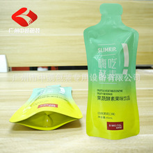 西梅饮自立袋灌装机 鲜果复合饮料液体异形袋水平给袋式包装机