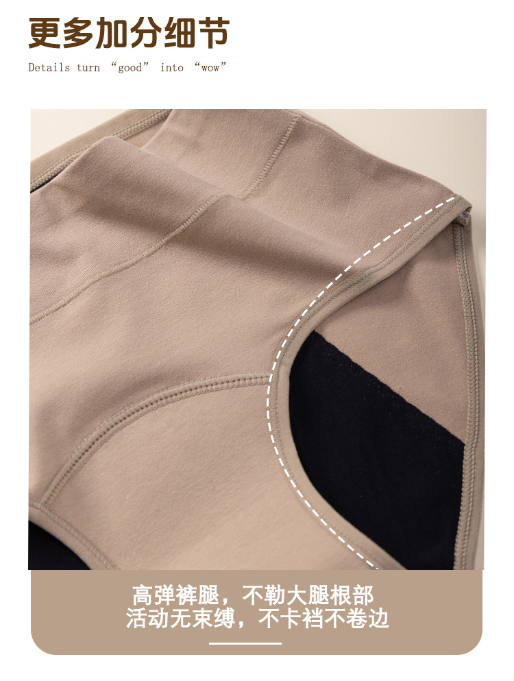 详情页_10.jpg