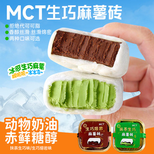 ���]���������u100gĨ�����ɳ��\�Ǵ�����������Ʒ���e�������c